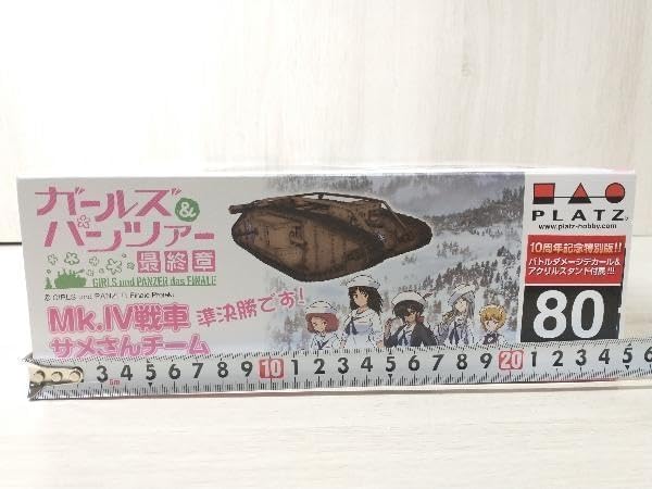 ガールズ＆パンツァー最終章 1⁄35 Mk.Ⅳ戦車 サメさんチーム 準決勝